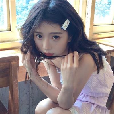 她的心动周末